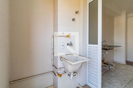 Apartamento à venda com 41m², 2 quartos e 1 vaga Apartamento à venda com 41m², 2 quartos e 1 vagaLavanderia