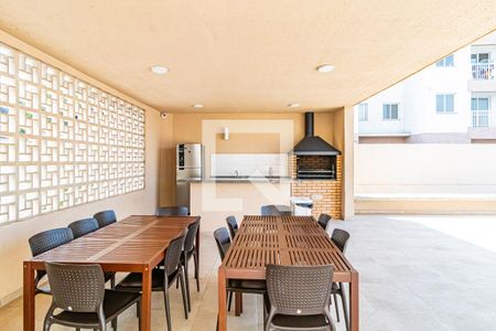 Apartamento à venda com 41m², 2 quartos e 1 vaga Apartamento à venda com 41m², 2 quartos e 1 vagaÁrea comum - Churrasqueira