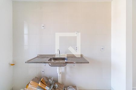 Apartamento à venda com 41m², 2 quartos e 1 vaga Apartamento à venda com 41m², 2 quartos e 1 vagaCozinha