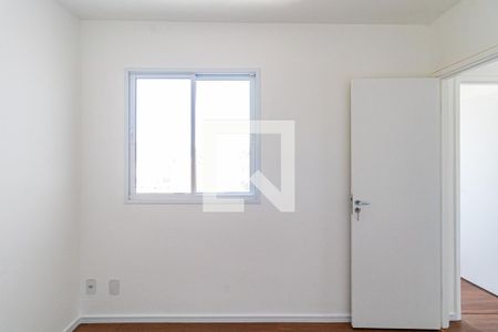 Apartamento à venda com 41m², 2 quartos e 1 vaga Apartamento à venda com 41m², 2 quartos e 1 vagaQuarto 01