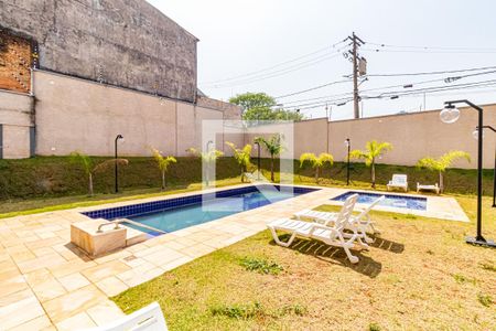Apartamento à venda com 41m², 2 quartos e 1 vaga Apartamento à venda com 41m², 2 quartos e 1 vagaÁrea comum - Piscina