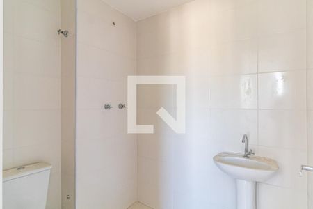 Apartamento à venda com 41m², 2 quartos e 1 vaga Apartamento à venda com 41m², 2 quartos e 1 vagaBanheiro