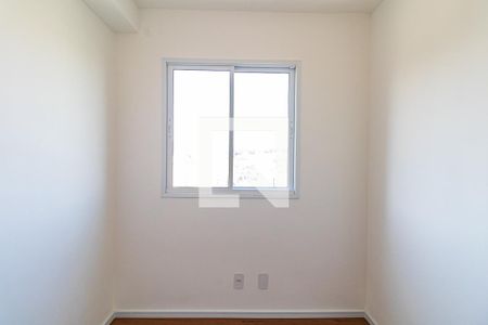 Apartamento à venda com 41m², 2 quartos e 1 vaga Apartamento à venda com 41m², 2 quartos e 1 vagaQuarto 02