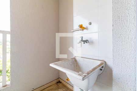 Apartamento à venda com 41m², 2 quartos e 1 vaga Apartamento à venda com 41m², 2 quartos e 1 vagaLavanderia