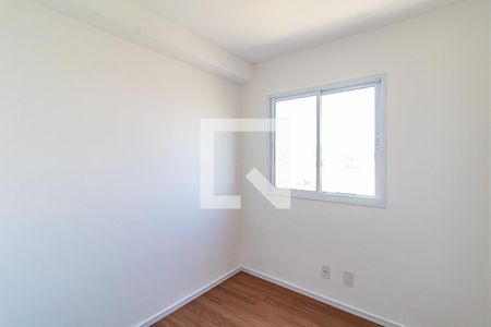 Apartamento à venda com 41m², 2 quartos e 1 vaga Apartamento à venda com 41m², 2 quartos e 1 vagaQuarto 02