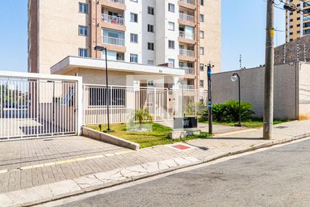 Apartamento à venda com 41m², 2 quartos e 1 vaga Apartamento à venda com 41m², 2 quartos e 1 vagaFachada