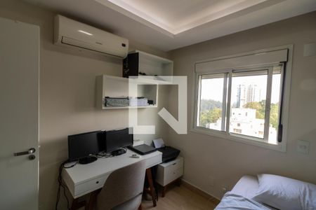 Apartamento à venda com 57m², 2 quartos e 1 vagaQuarto