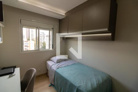 Apartamento à venda com 57m², 2 quartos e 1 vagaQuarto