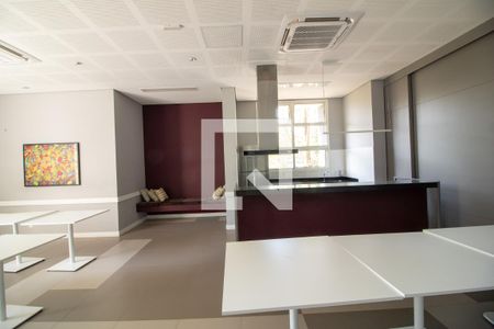 Apartamento à venda com 57m², 2 quartos e 1 vagaSalão de Festas