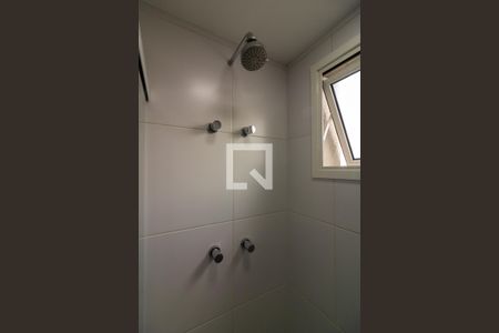 Apartamento à venda com 57m², 2 quartos e 1 vagaBanheiro Suite