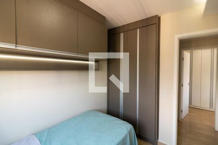 Apartamento à venda com 57m², 2 quartos e 1 vagaQuarto