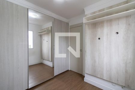 Quarto 1 de apartamento para alugar com 2 quartos, 47m² em Vila Florida, Guarulhos