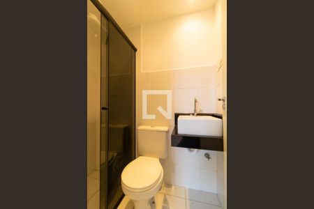 Apartamento à venda com 49m², 2 quartos e 1 vagaBanheiro da Suíte