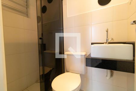 Apartamento à venda com 49m², 2 quartos e 1 vagaBanheiro