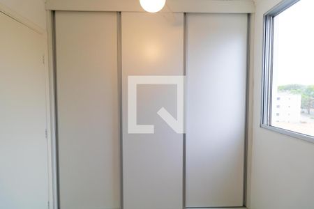 Apartamento à venda com 49m², 2 quartos e 1 vagaQuarto