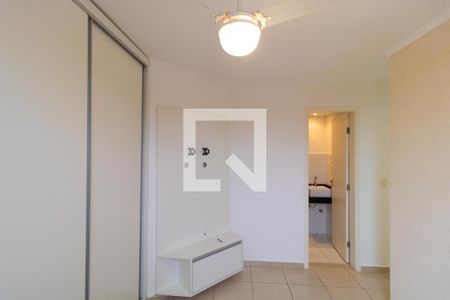 Apartamento à venda com 49m², 2 quartos e 1 vagaSuíte