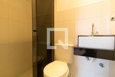 Apartamento à venda com 49m², 2 quartos e 1 vagaBanheiro da Suíte