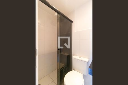 Apartamento à venda com 49m², 2 quartos e 1 vagaBanheiro da Suíte