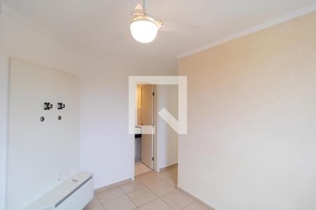 Apartamento à venda com 49m², 2 quartos e 1 vagaSuíte