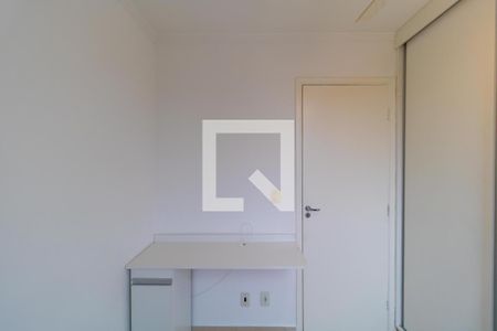 Apartamento à venda com 49m², 2 quartos e 1 vagaQuarto