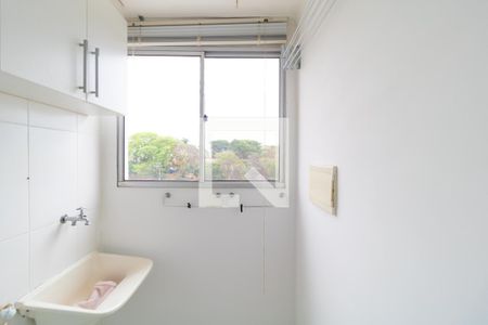 Apartamento à venda com 49m², 2 quartos e 1 vagaÁrea de Serviço