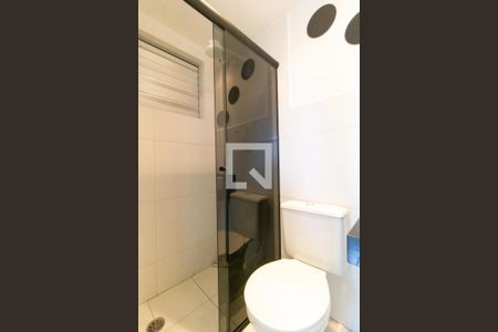 Apartamento à venda com 49m², 2 quartos e 1 vagaBanheiro