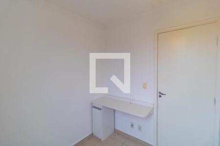 Apartamento à venda com 49m², 2 quartos e 1 vagaQuarto