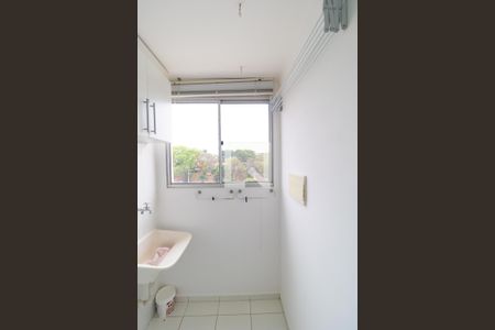 Apartamento à venda com 49m², 2 quartos e 1 vagaÁrea de Serviço