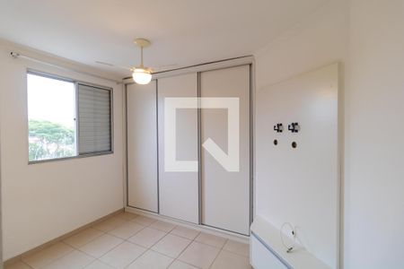 Apartamento à venda com 49m², 2 quartos e 1 vagaSuíte