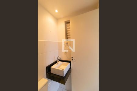 Apartamento à venda com 49m², 2 quartos e 1 vagaBanheiro da Suíte