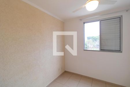 Apartamento à venda com 49m², 2 quartos e 1 vagaSuíte