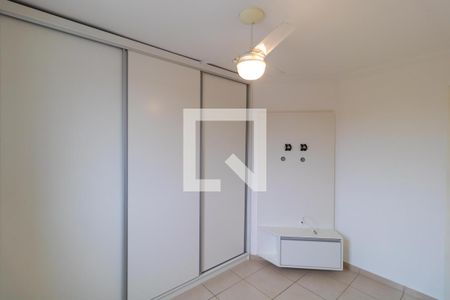 Apartamento à venda com 49m², 2 quartos e 1 vagaSuíte