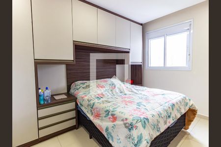 Apartamento à venda com 74m², 3 quartos e 1 vagaSuíte