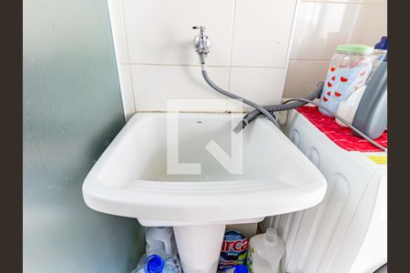 Apartamento à venda com 74m², 3 quartos e 1 vaga Apartamento à venda com 74m², 3 quartos e 1 vagaÁrea de Serviço