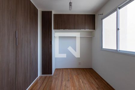 Quarto 1 de apartamento para alugar com 2 quartos, 34m² em Vila Ema, São Paulo