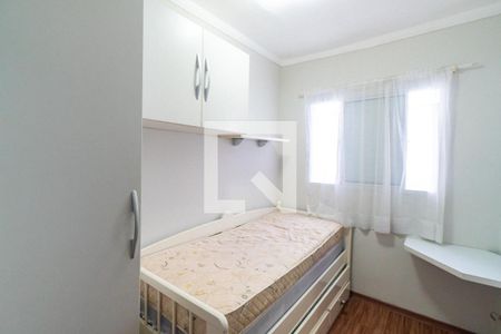 Casa para alugar com 187m², 3 quartos e 2 vagasQuarto 1