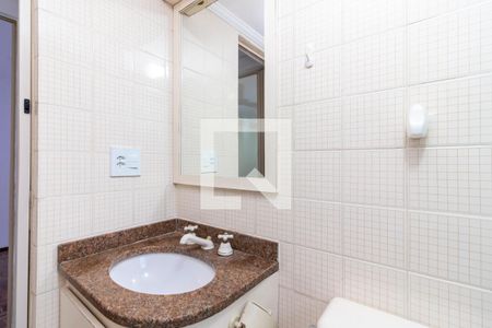 Banheiro de apartamento para alugar com 2 quartos, 48m² em Vila Nova Cachoeirinha, São Paulo