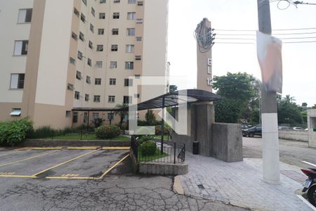Fachada de apartamento para alugar com 2 quartos, 48m² em Vila Nova Cachoeirinha, São Paulo