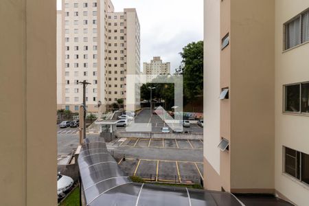Vista de apartamento para alugar com 2 quartos, 48m² em Vila Nova Cachoeirinha, São Paulo