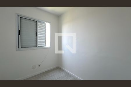 Apartamento para alugar com 70m², 3 quartos e 1 vaga Apartamento para alugar com 70m², 3 quartos e 1 vagaQuarto 1