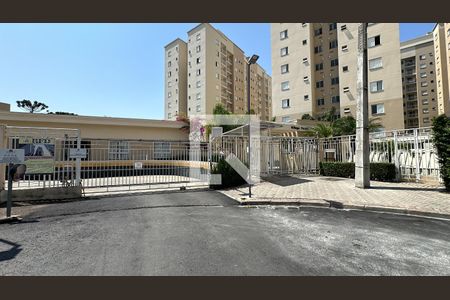 Apartamento para alugar com 70m², 3 quartos e 1 vaga Apartamento para alugar com 70m², 3 quartos e 1 vagaFachada do bloco