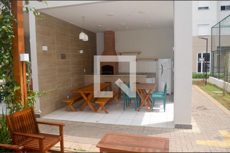 Apartamento à venda com 54m², 2 quartos e 1 vaga Apartamento à venda com 54m², 2 quartos e 1 vagaÁrea comum - Churrasqueira