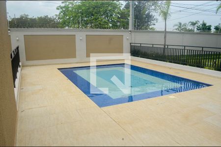 Apartamento à venda com 54m², 2 quartos e 1 vaga Apartamento à venda com 54m², 2 quartos e 1 vagaPiscina