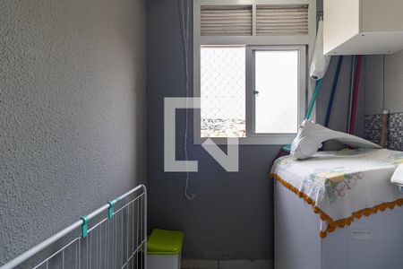 Apartamento à venda com 47m², 2 quartos e 1 vaga Apartamento à venda com 47m², 2 quartos e 1 vagaÁrea de Serviço