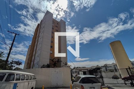 Apartamento à venda com 47m², 2 quartos e 1 vaga Apartamento à venda com 47m², 2 quartos e 1 vagaFachada