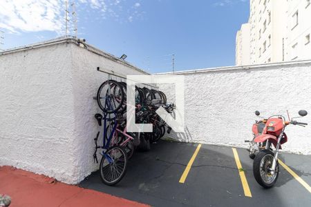 Apartamento à venda com 47m², 2 quartos e 1 vaga Apartamento à venda com 47m², 2 quartos e 1 vagaÁrea comum