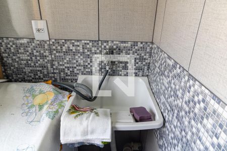 Apartamento à venda com 47m², 2 quartos e 1 vaga Apartamento à venda com 47m², 2 quartos e 1 vagaÁrea de Serviço