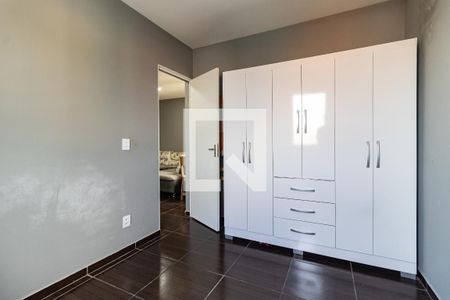 Apartamento à venda com 47m², 2 quartos e 1 vaga Apartamento à venda com 47m², 2 quartos e 1 vagaQuarto 2