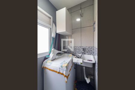 Apartamento à venda com 47m², 2 quartos e 1 vaga Apartamento à venda com 47m², 2 quartos e 1 vagaÁrea de Serviço