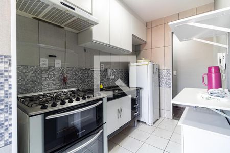 Apartamento à venda com 47m², 2 quartos e 1 vaga Apartamento à venda com 47m², 2 quartos e 1 vagaCozinha